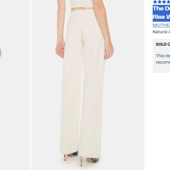 NWT MOTHER SUPERIOR The Down Low Spinner Heel Natural Acts Size 26 Wide Leg - Picture 5 of 16